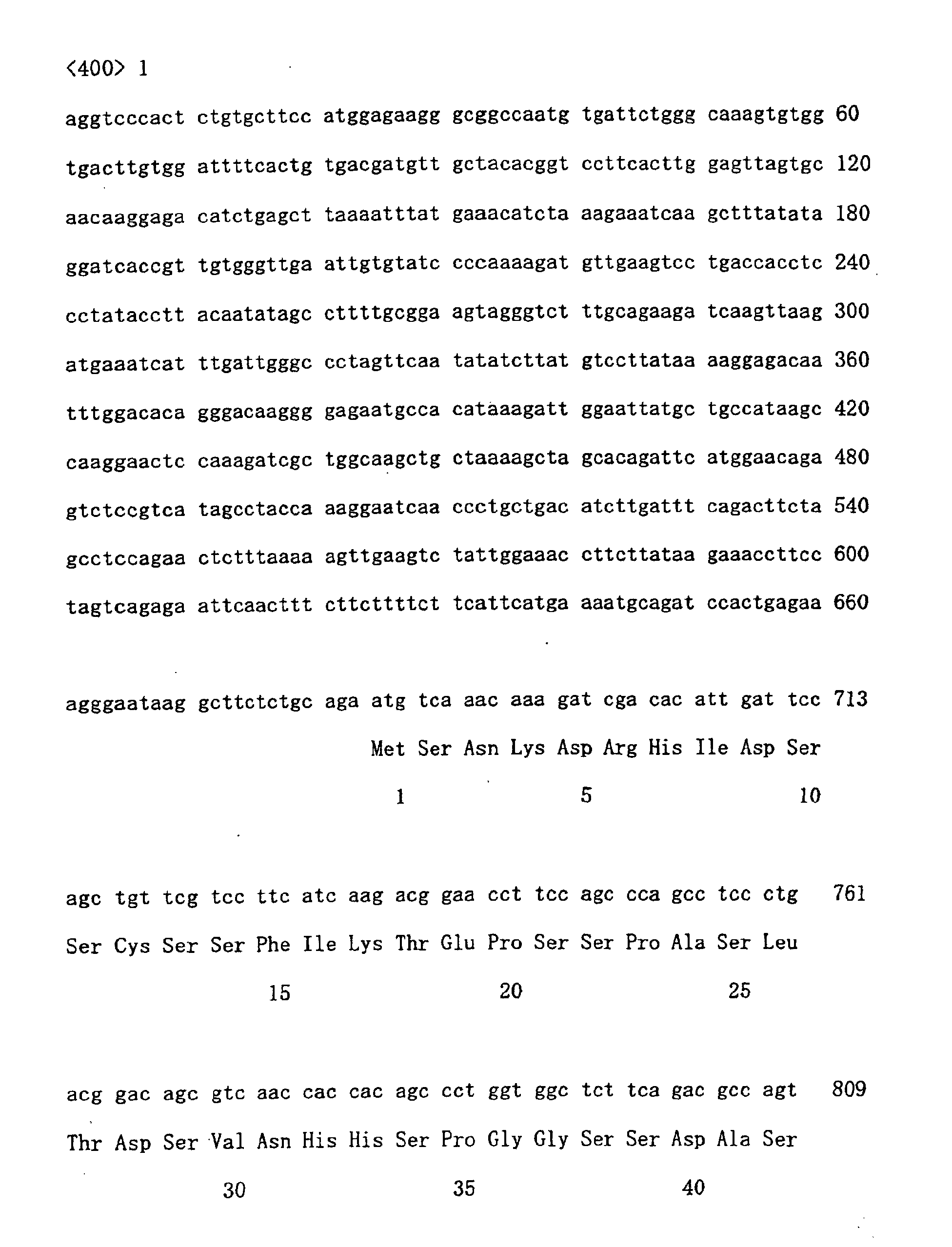 Figure 00670001