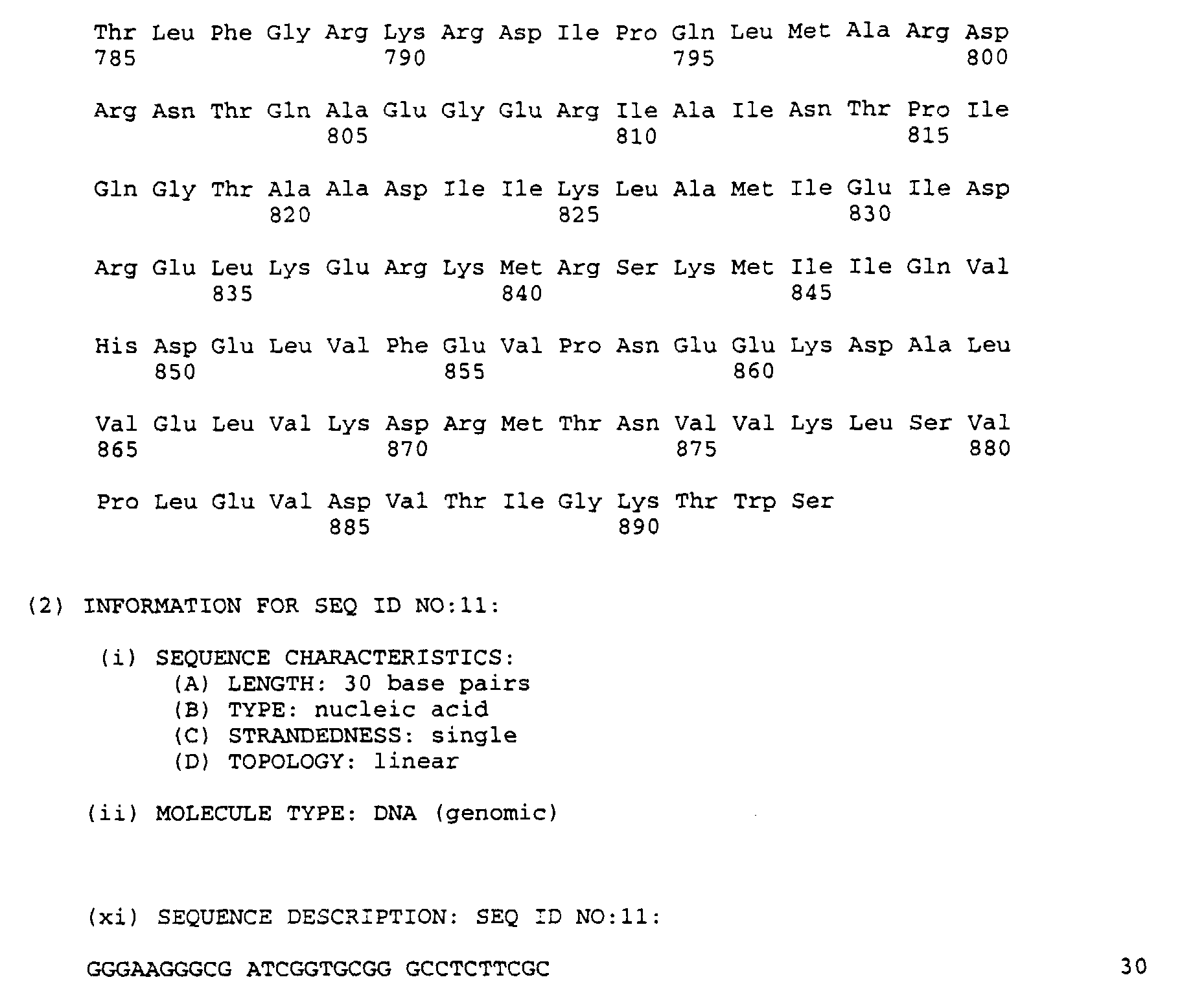 Figure 00560001