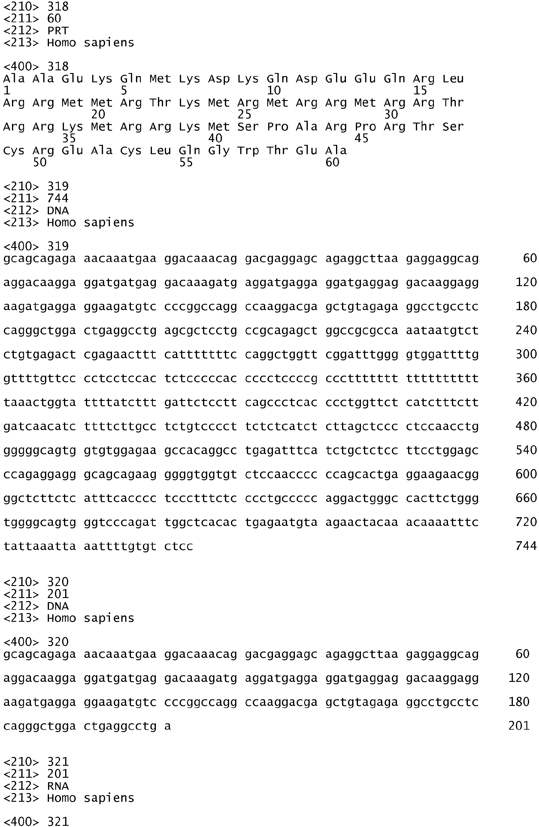 Figure imgb0288