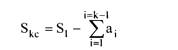 Figure 00040001