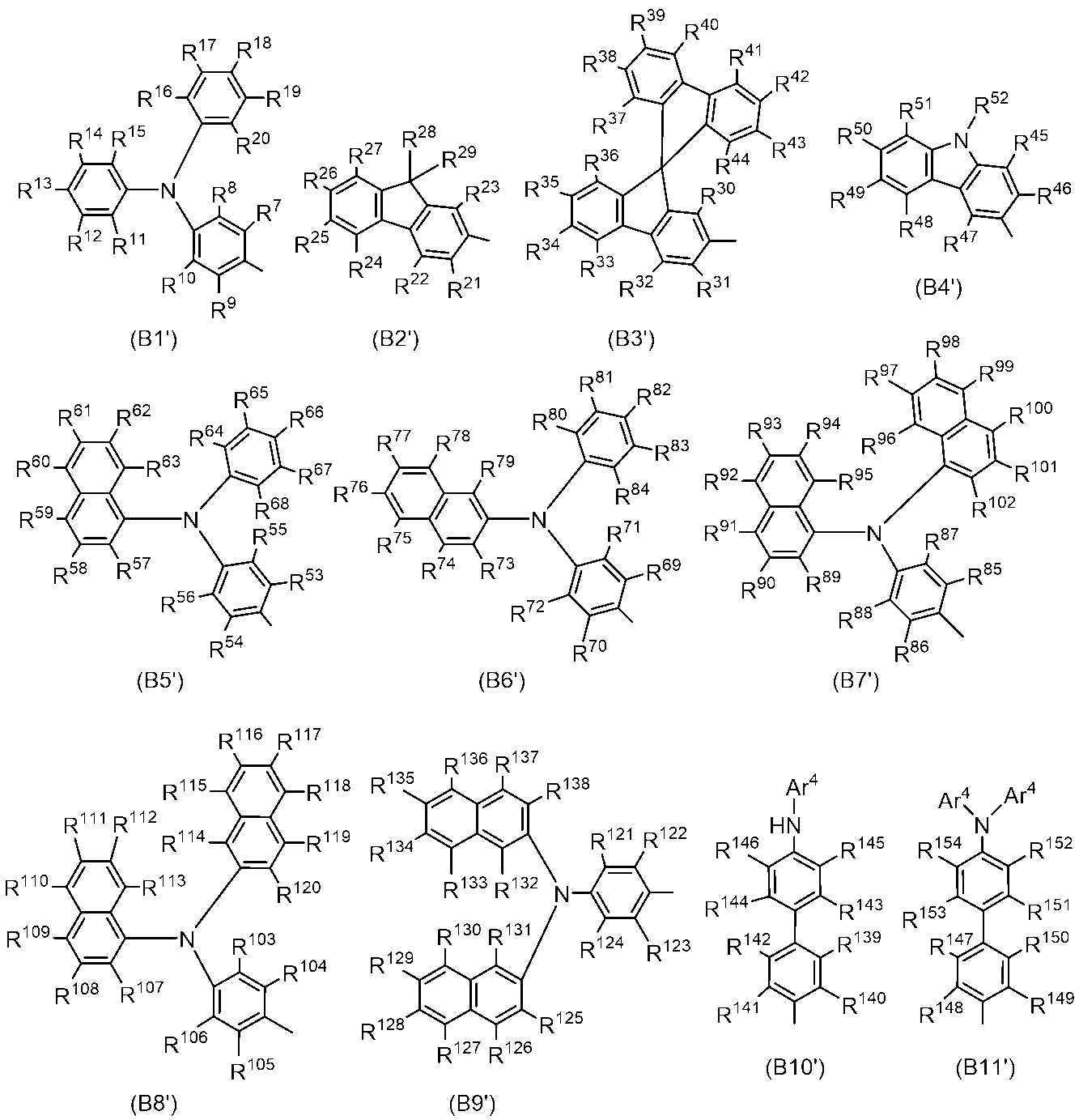 Figure JPOXMLDOC01-appb-C000018