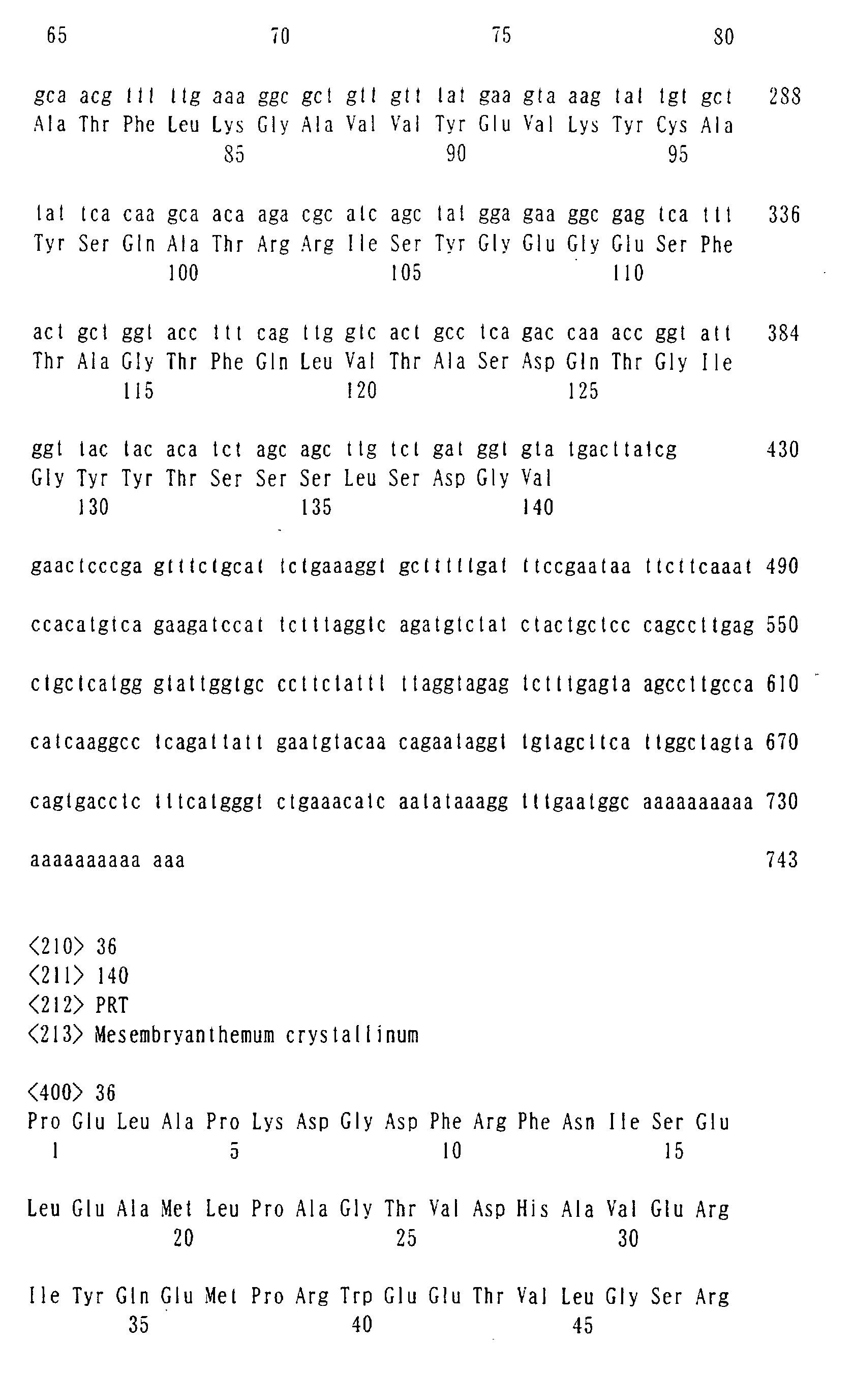 Figure 00880001