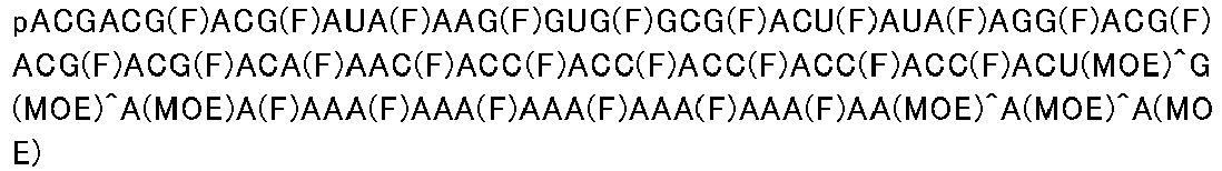 Figure imgb0091