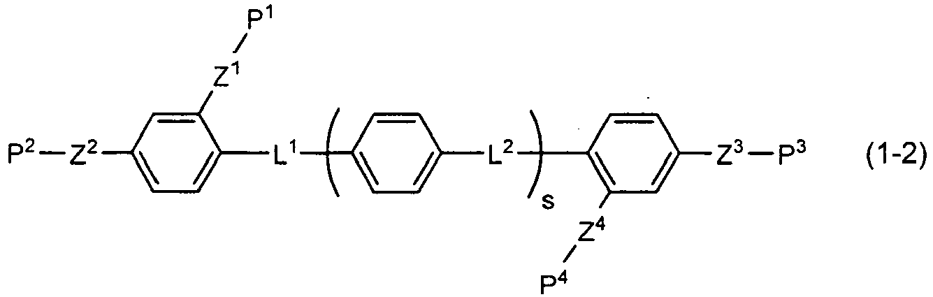 Figure imgb0420