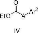 Figure JPOXMLDOC01-appb-C000016
