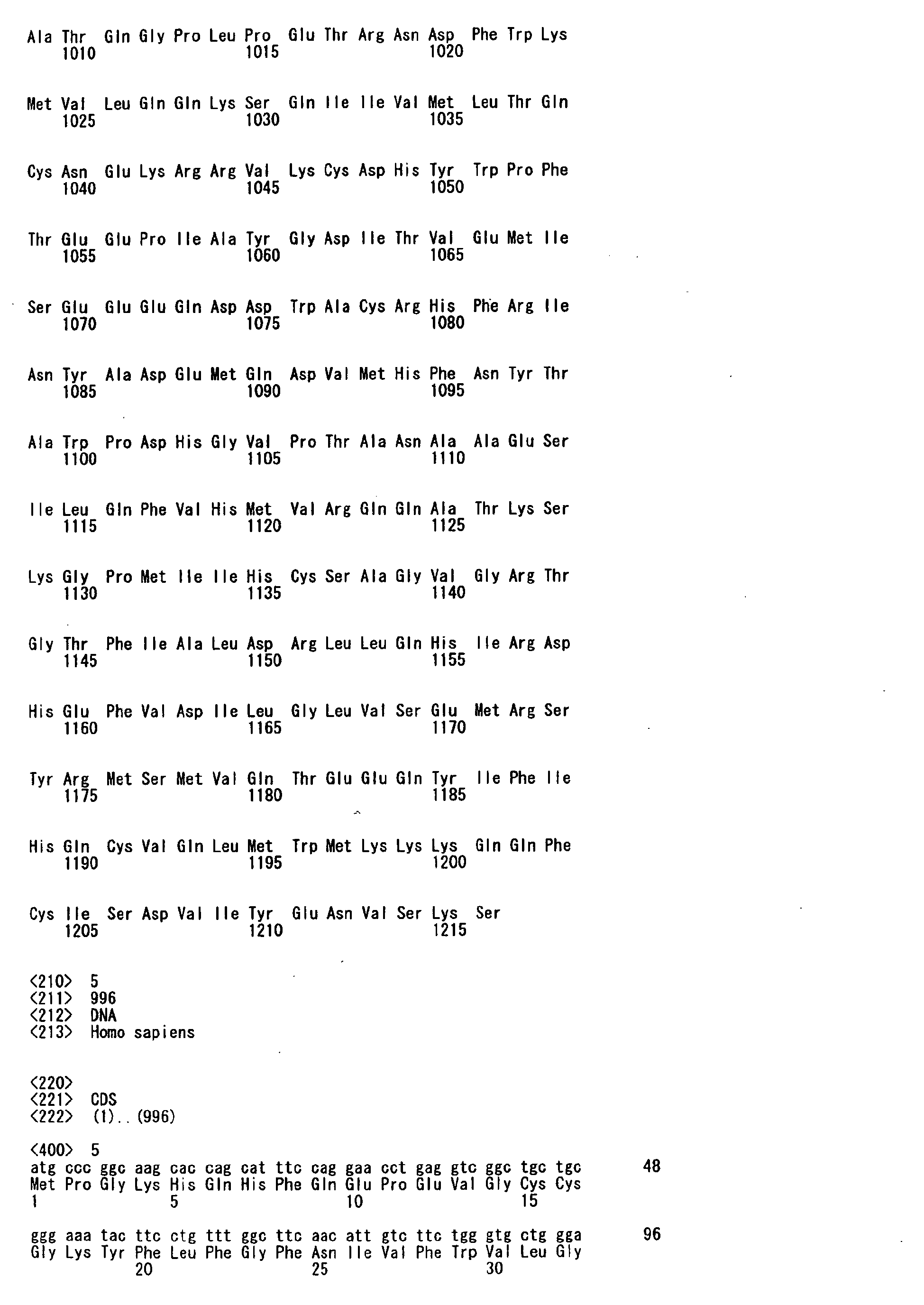 Figure imgb0010