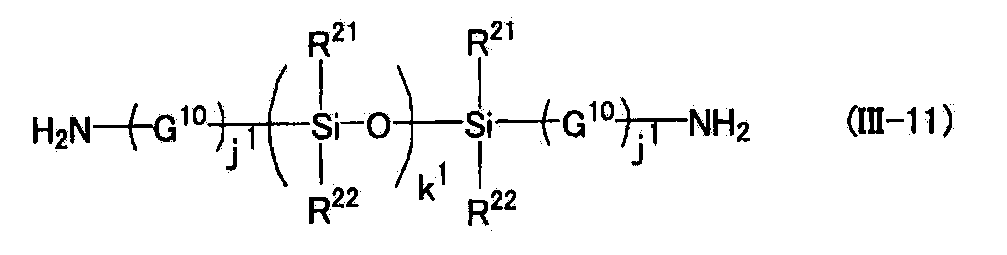 Figure JPOXMLDOC01-appb-C000042