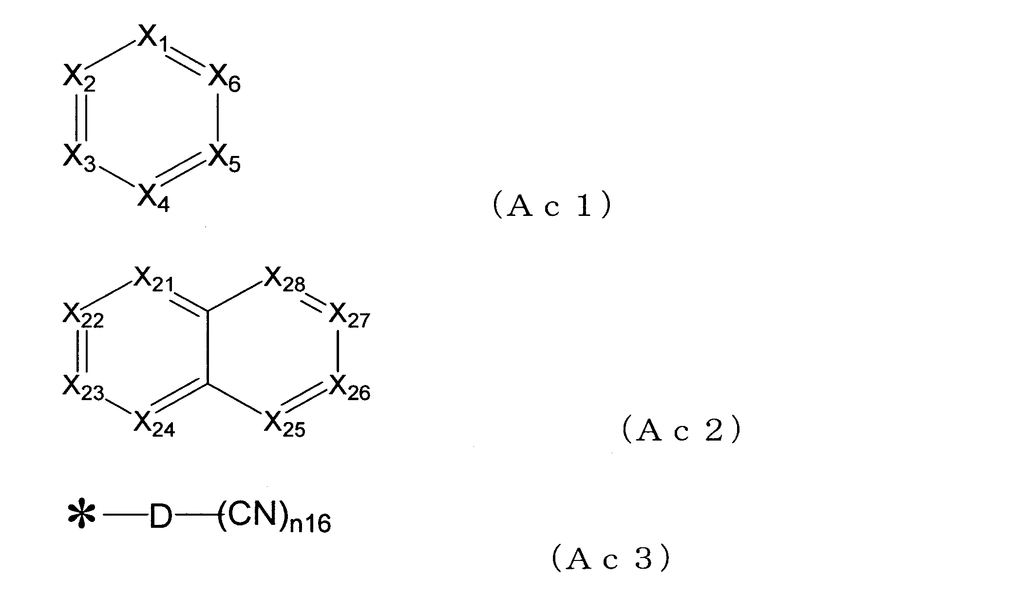 Figure JPOXMLDOC01-appb-C000064
