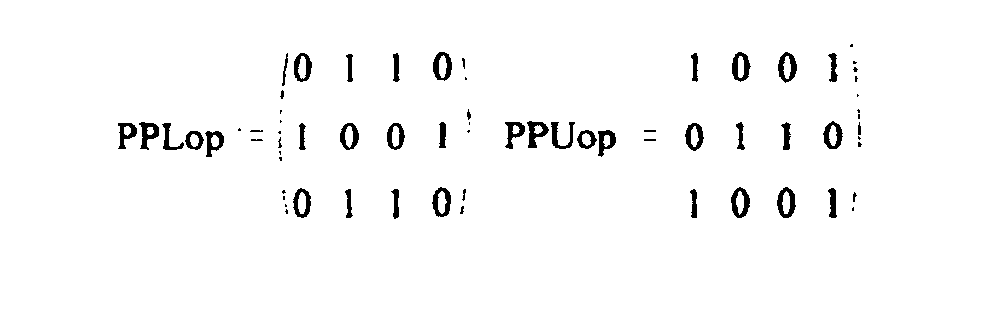 Figure 00100003