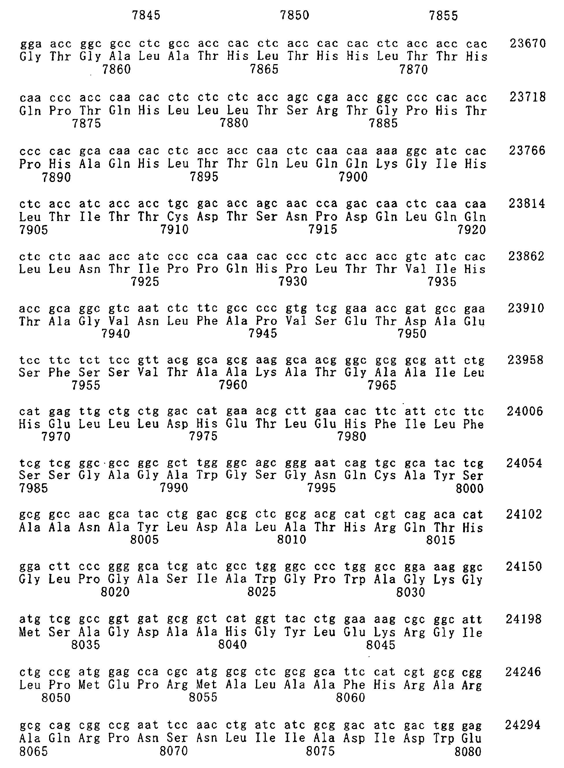 Figure 00880001