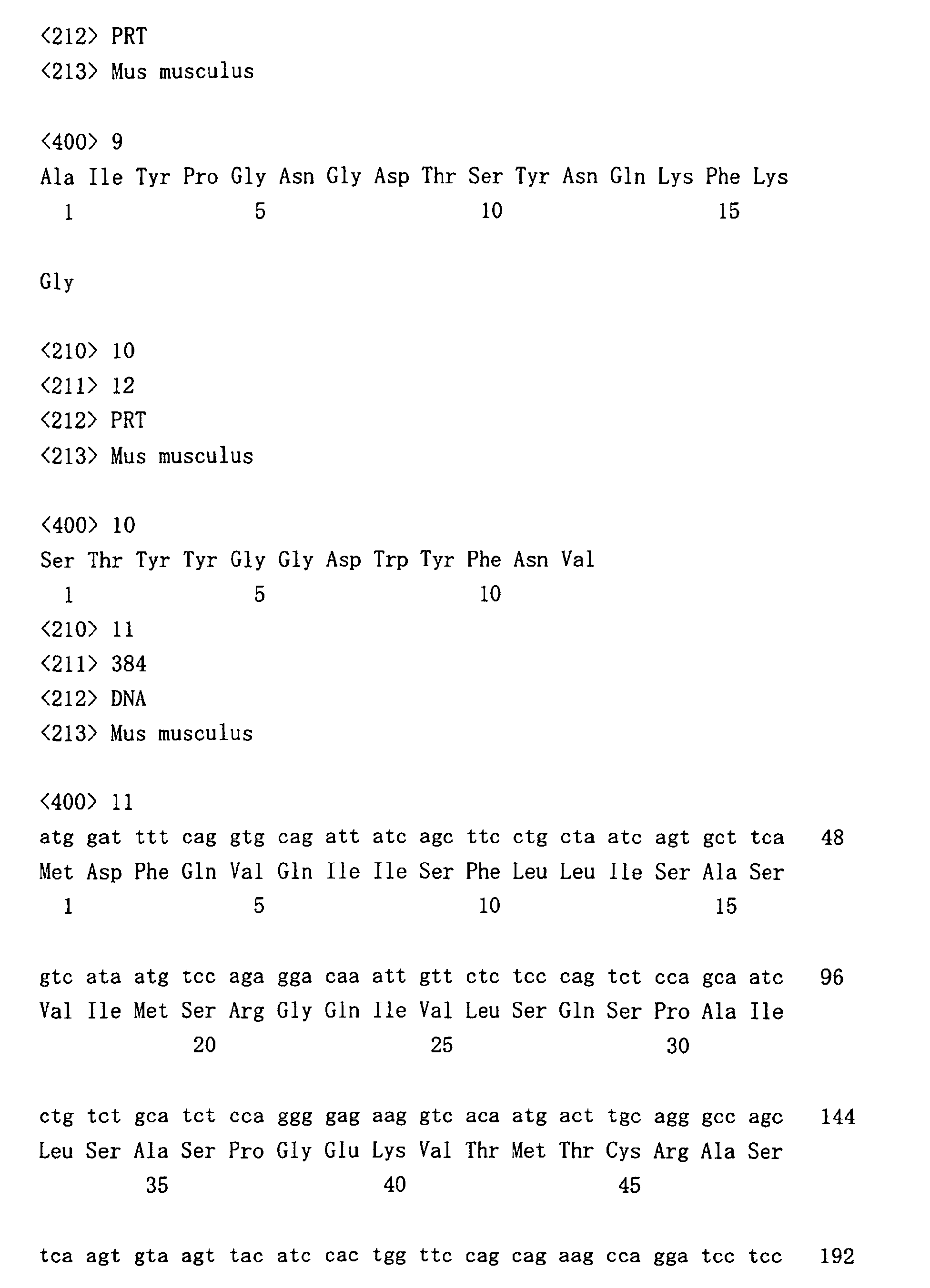 Figure 01300001