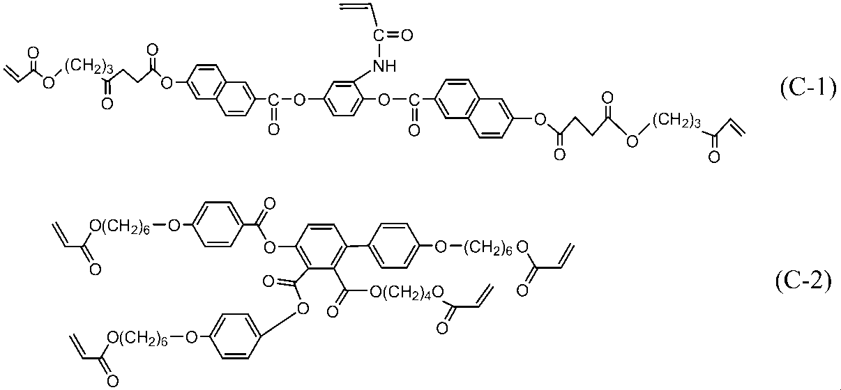 Figure JPOXMLDOC01-appb-C000044