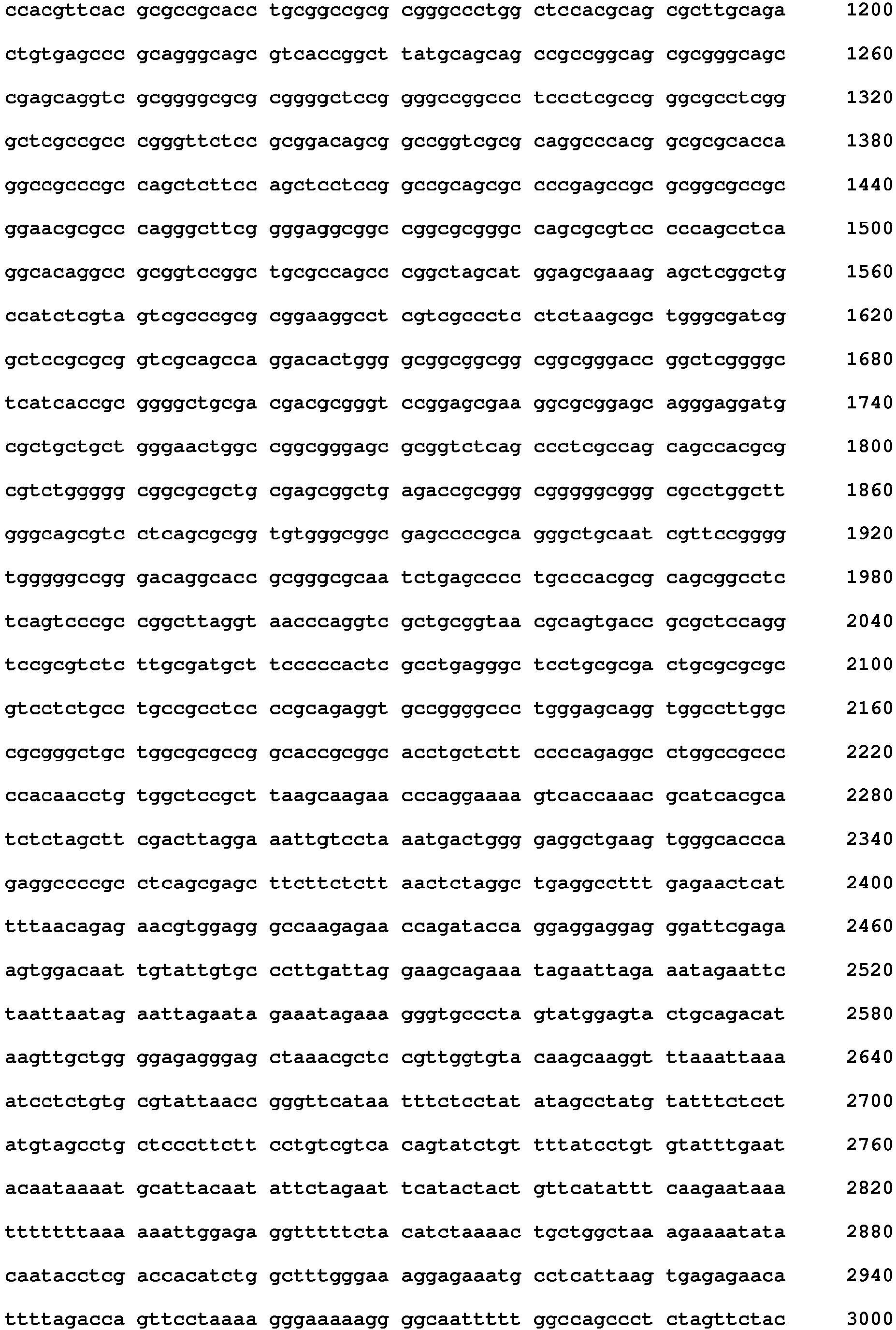 Figure imgb0004