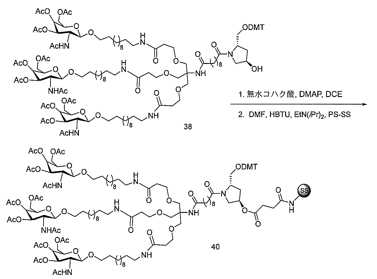 Figure 2022017514000232