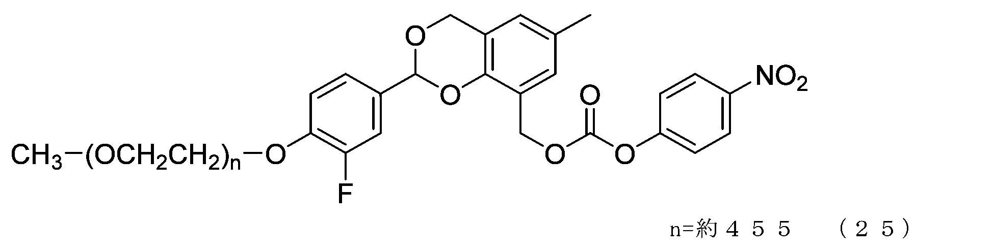 Figure JPOXMLDOC01-appb-C000053