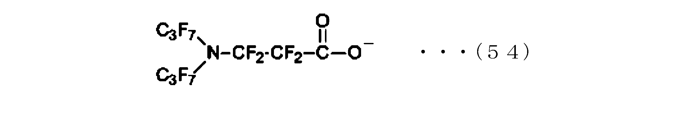 Figure JPOXMLDOC01-appb-C000062