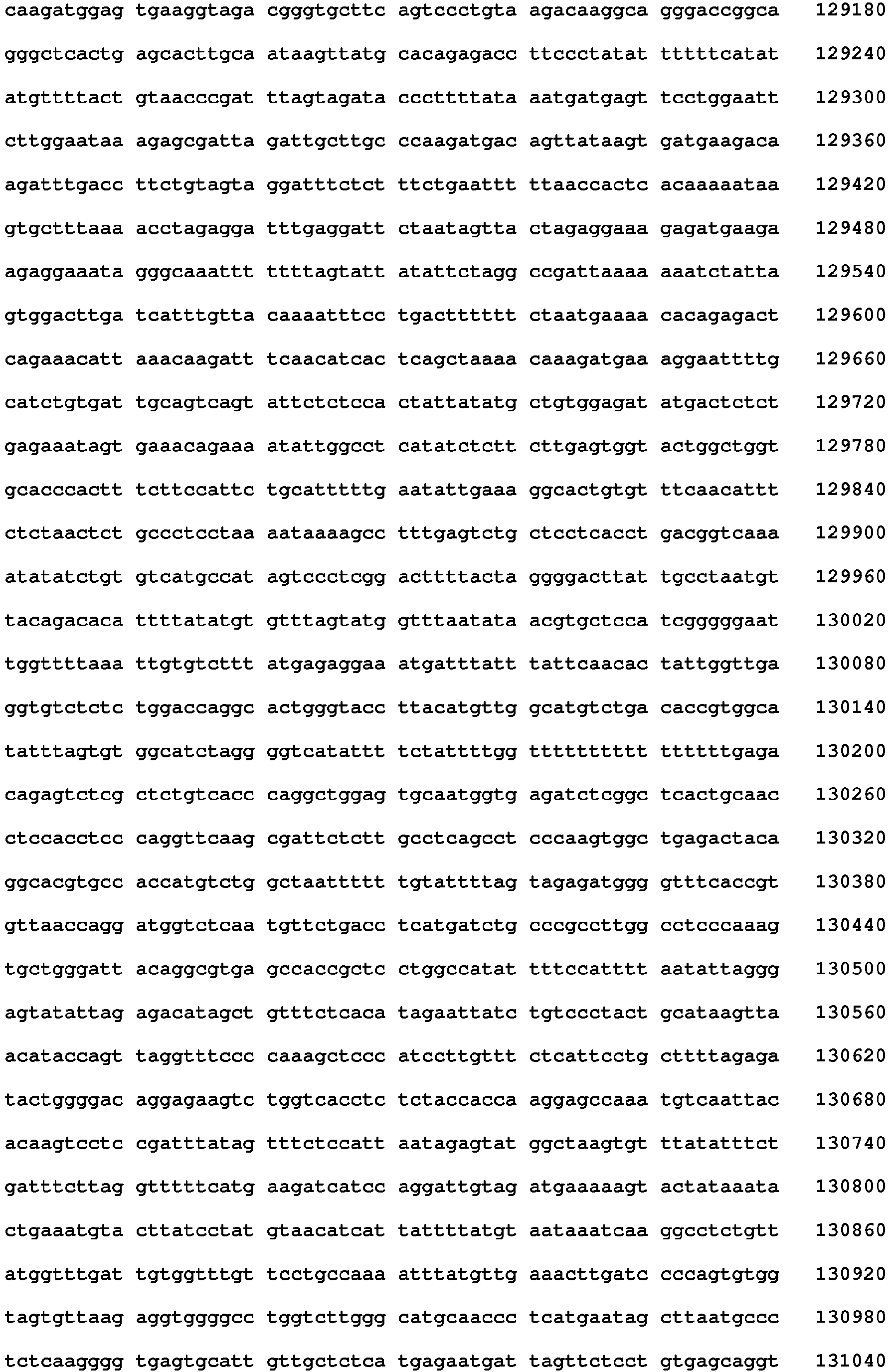 Figure imgb0231
