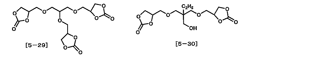 Figure JPOXMLDOC01-appb-C000082