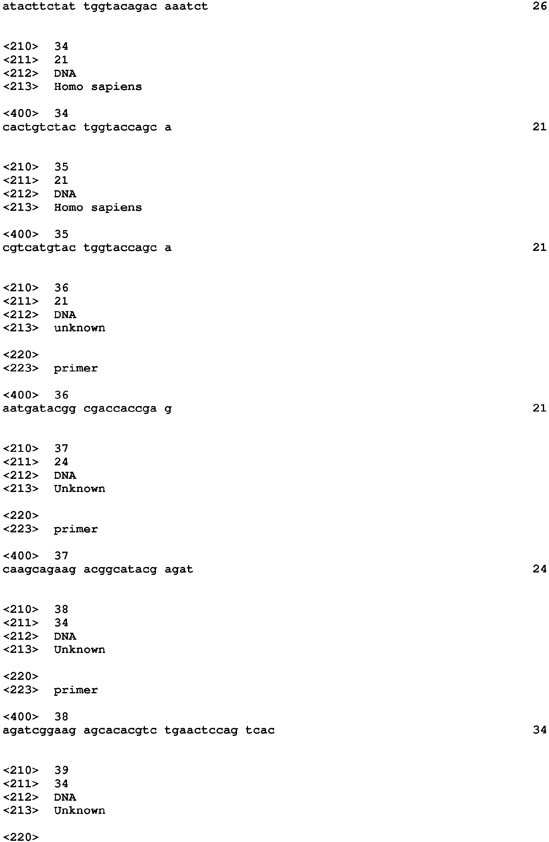 Figure imgb0077
