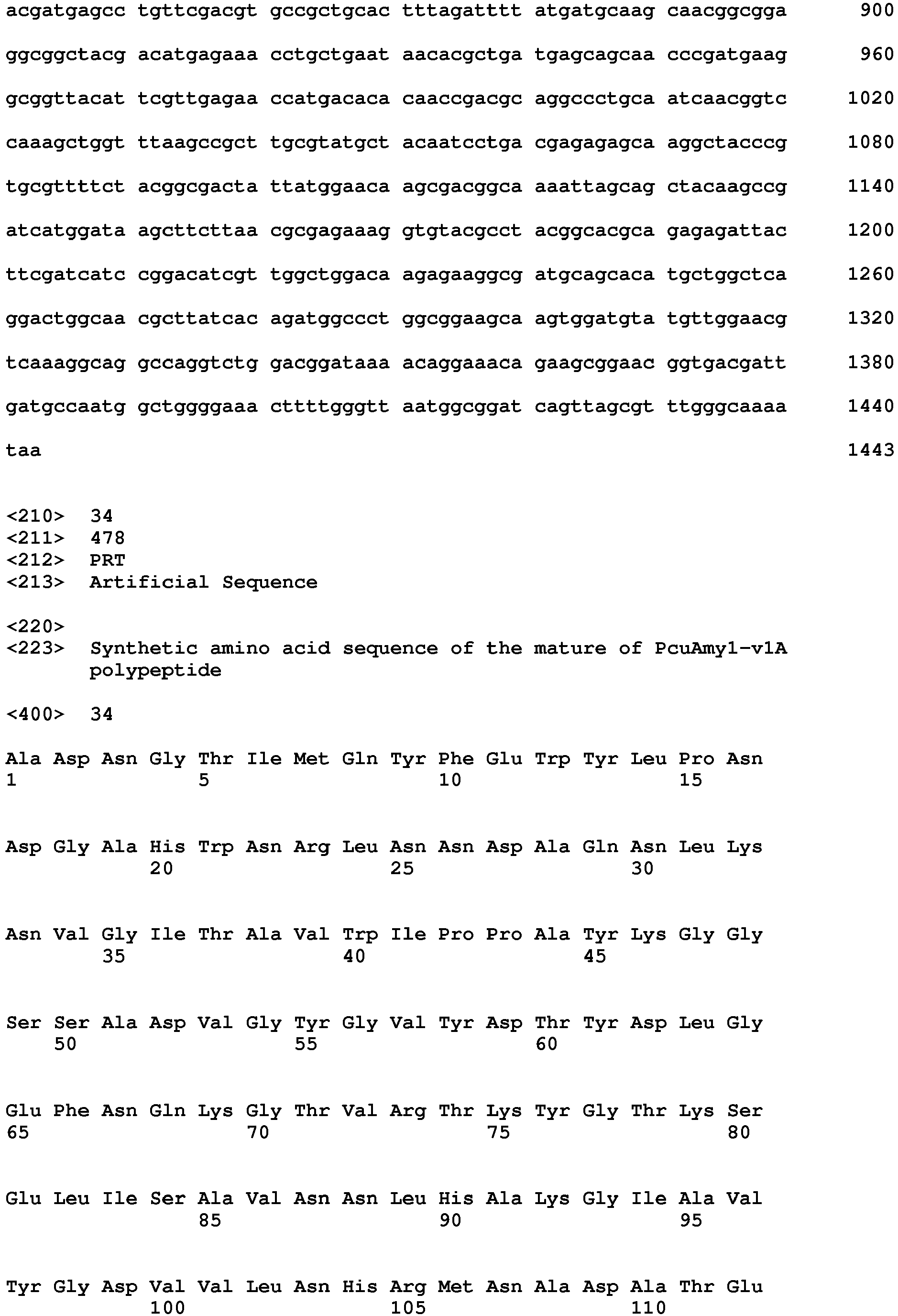 Figure imgb0129