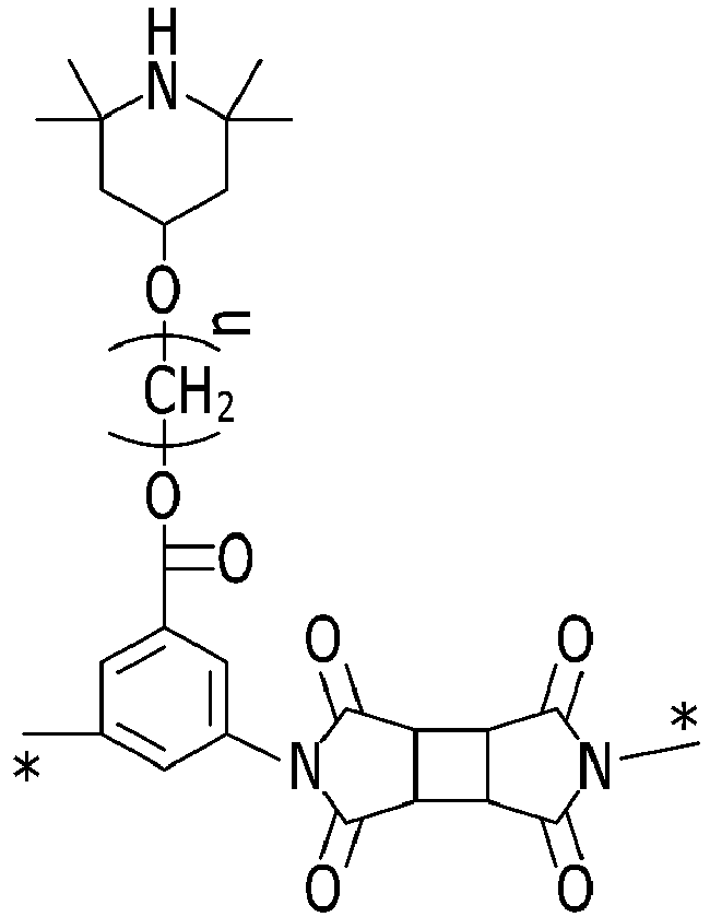 Figure imgb0041