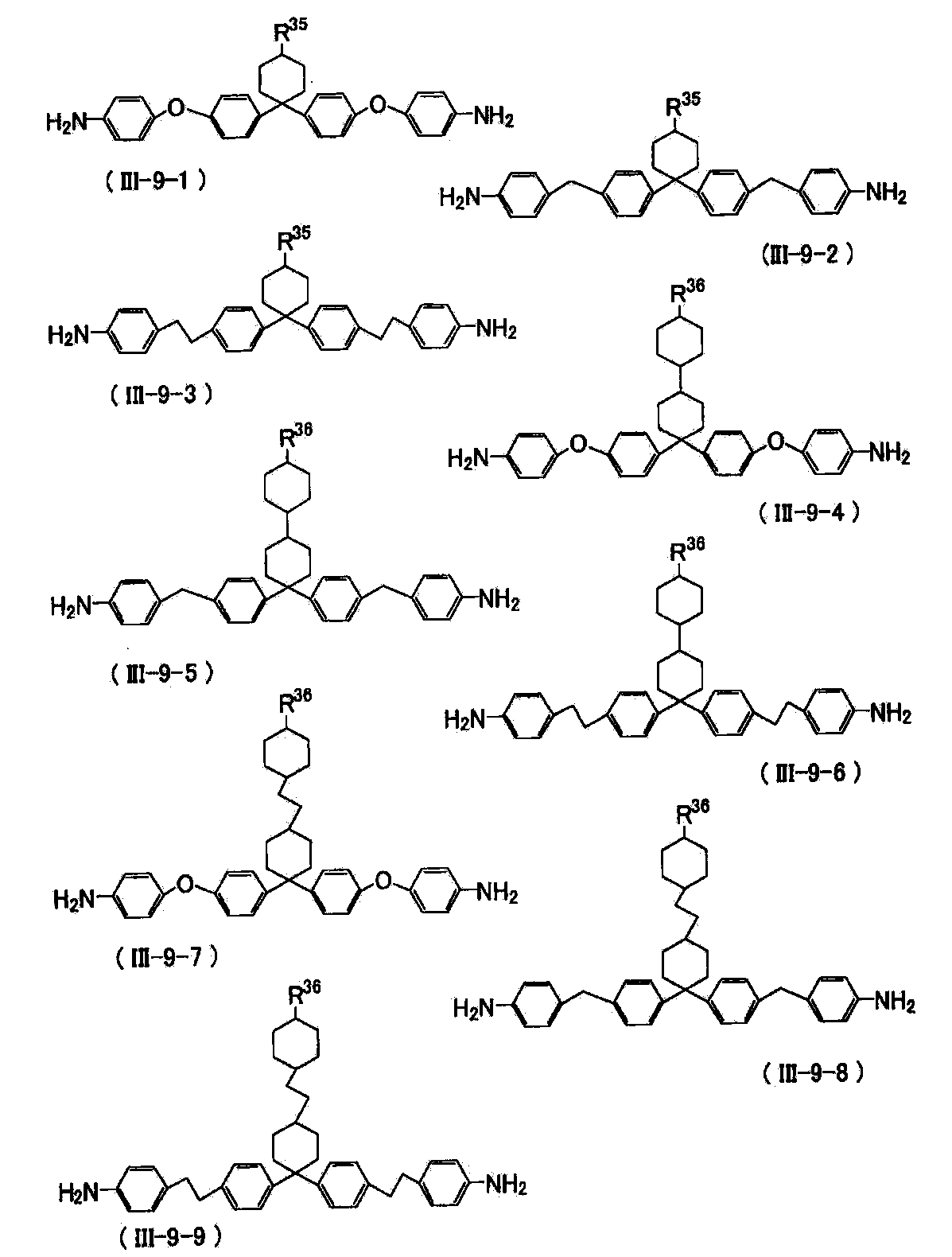 Figure JPOXMLDOC01-appb-C000083