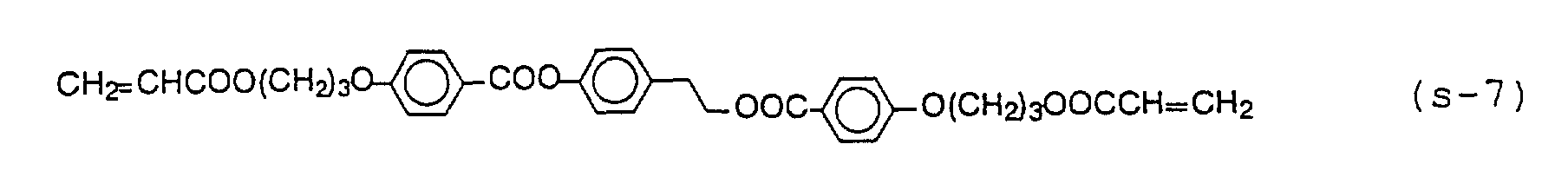 Figure 00240002
