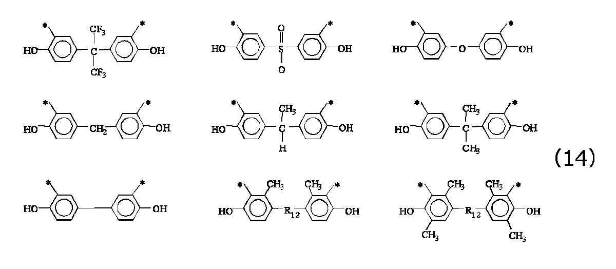 Figure JPOXMLDOC01-appb-C000006