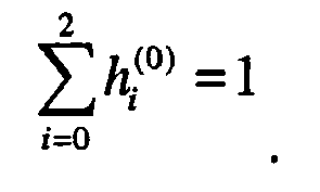 Figure imgb0030