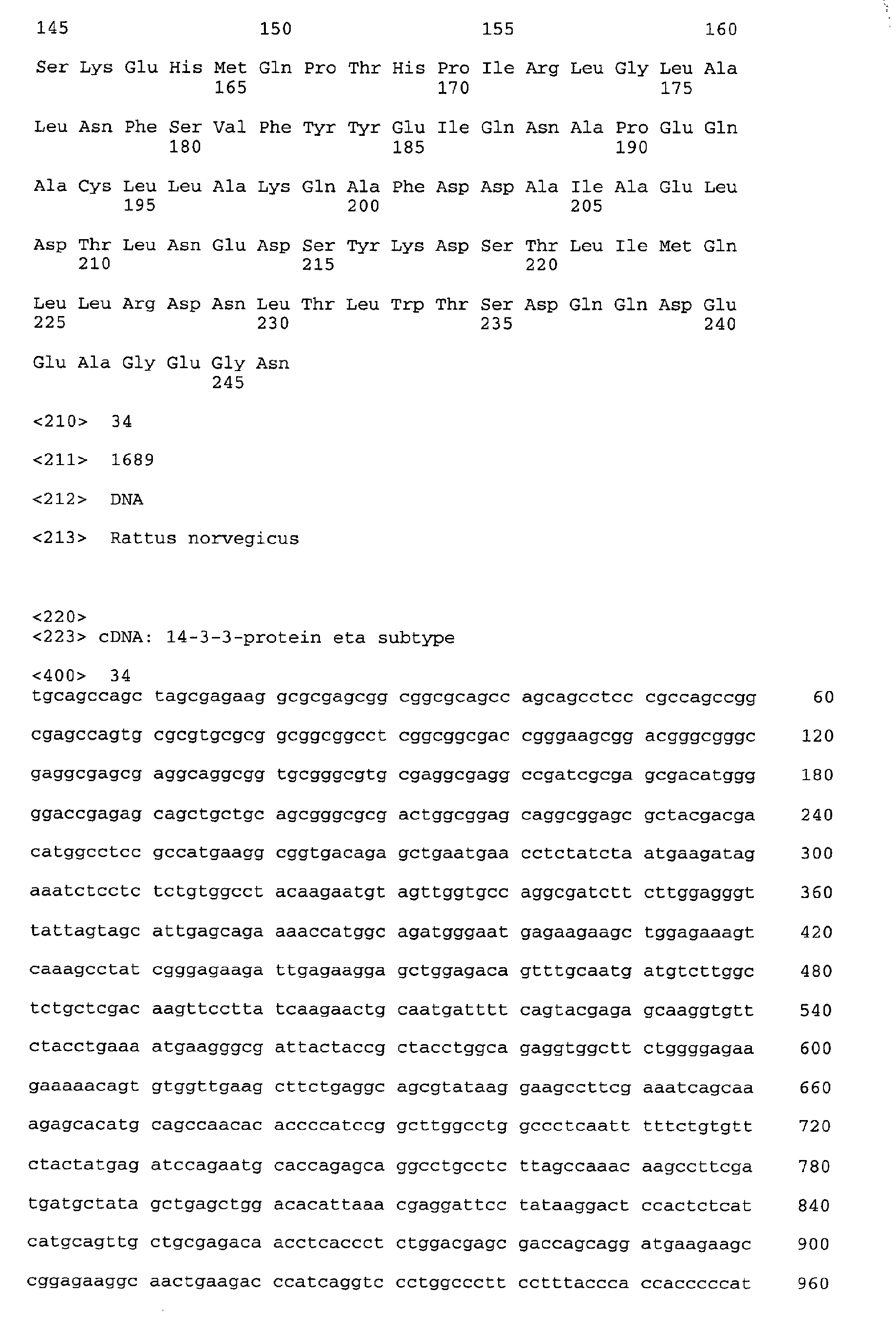 Figure 01090001