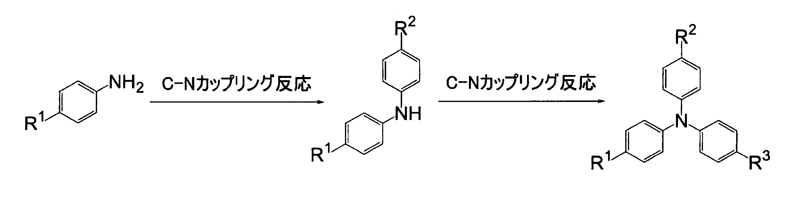 Figure JPOXMLDOC01-appb-C000031
