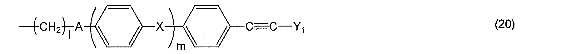 Figure JPOXMLDOC01-appb-C000007