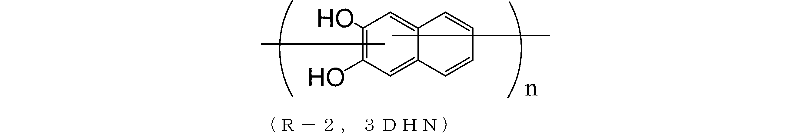 Figure JPOXMLDOC01-appb-C000084