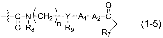 Figure JPOXMLDOC01-appb-I000038