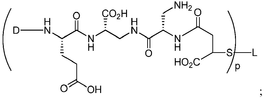 Figure imgb0026