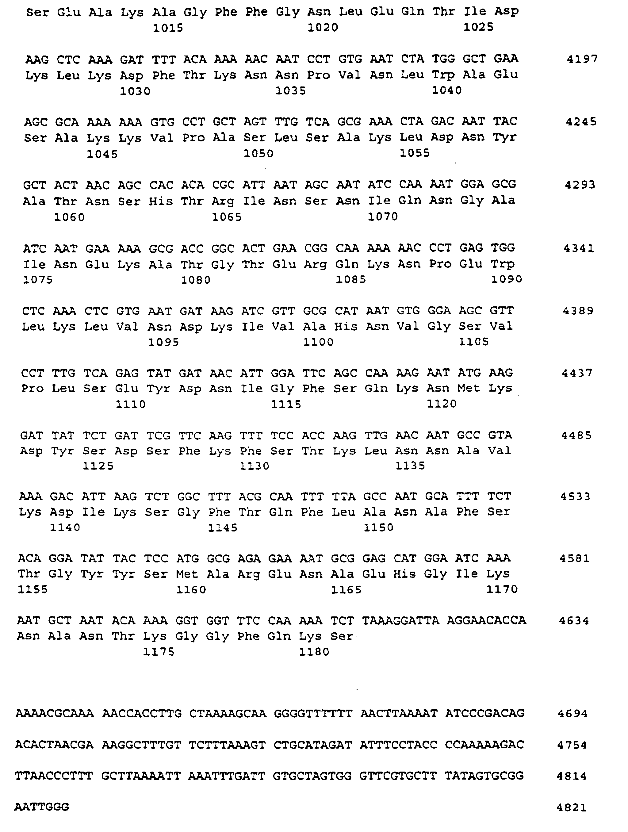 Figure 01010001
