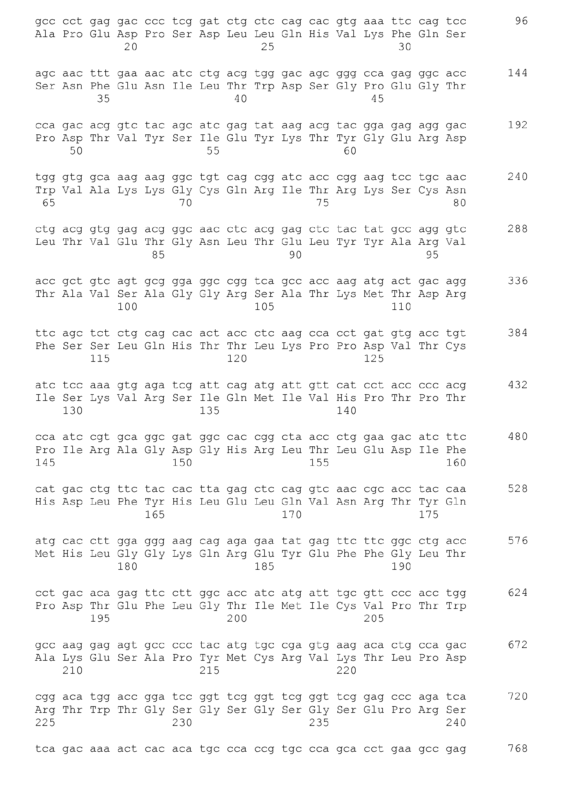Figure imgb0019