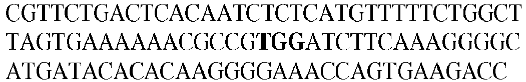 Figure imgb0069