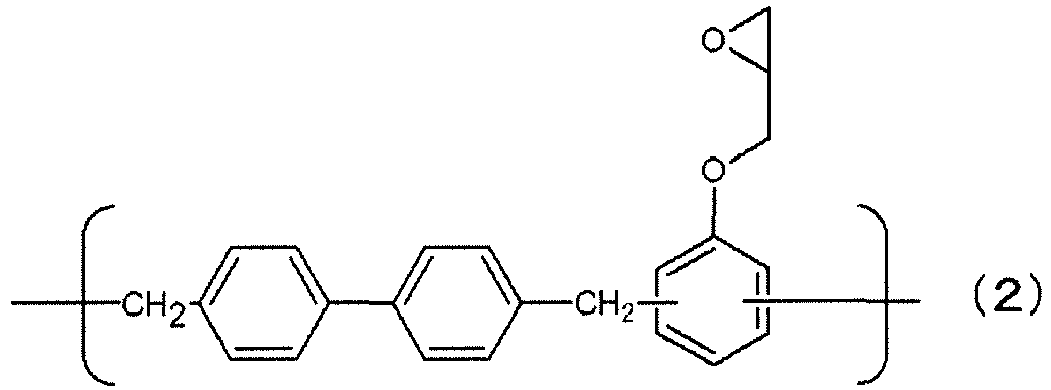 Figure imgb0004