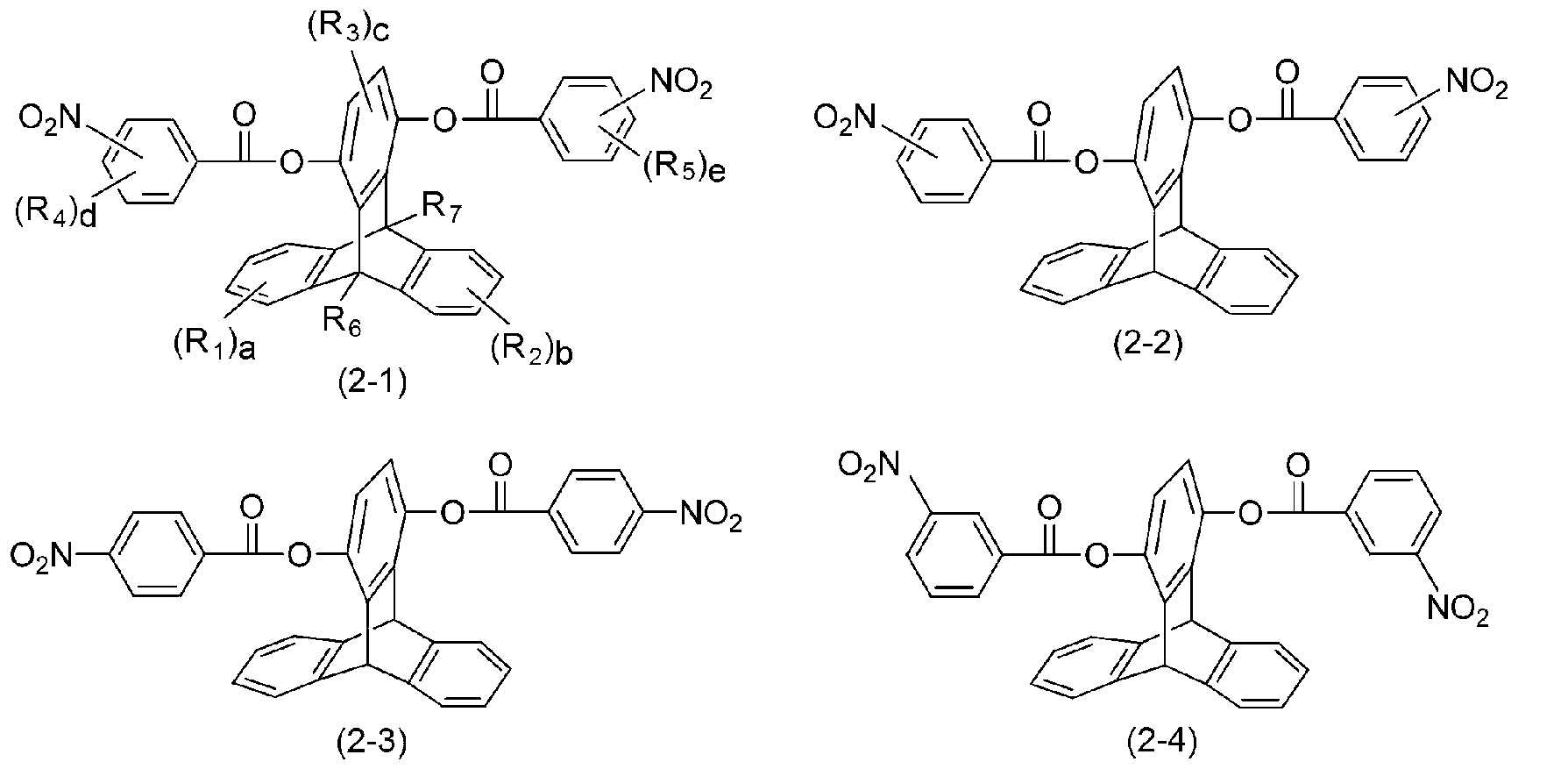 Figure JPOXMLDOC01-appb-C000034