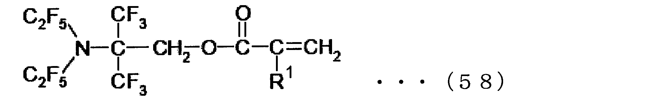 Figure JPOXMLDOC01-appb-C000064