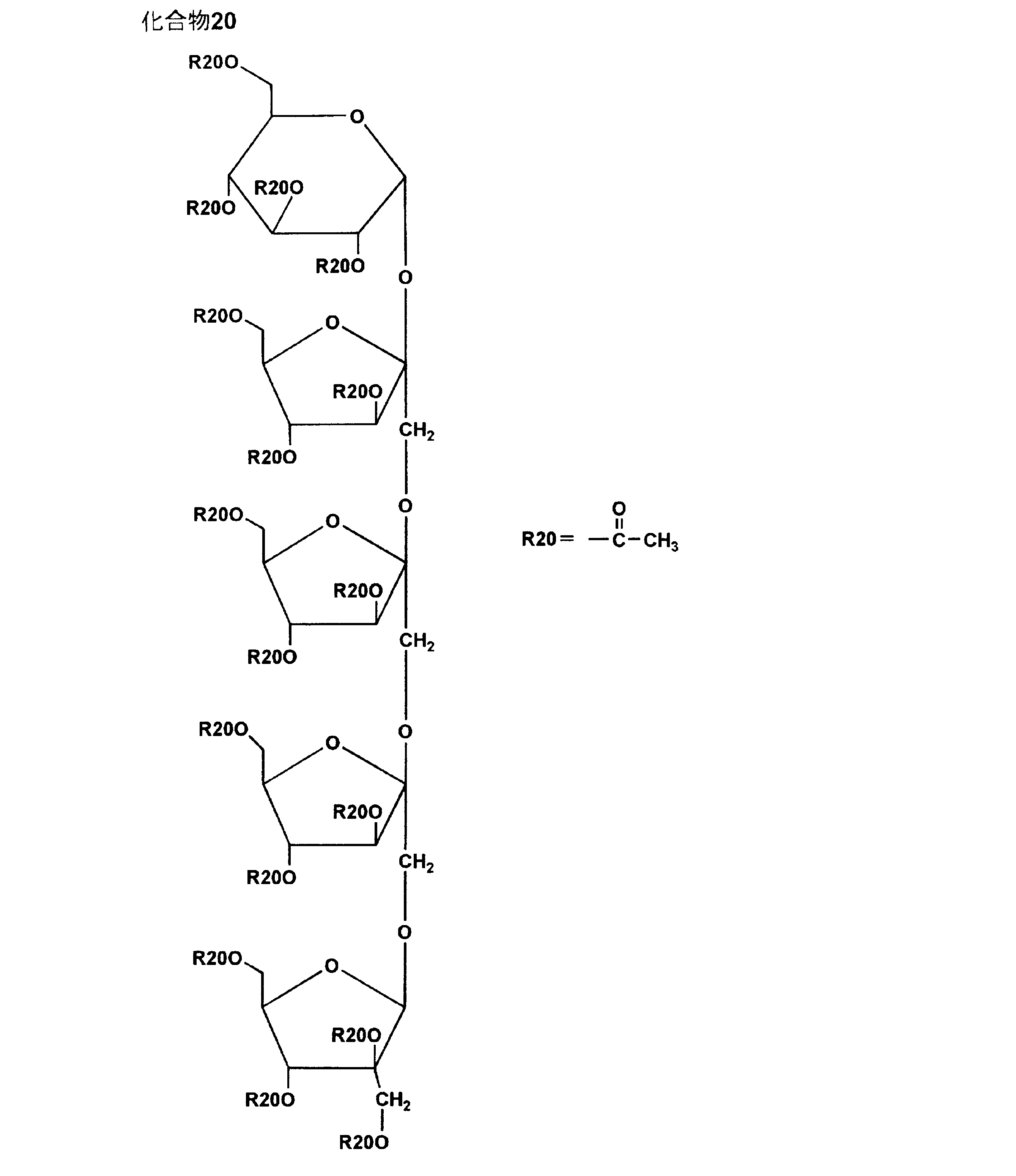 Figure JPOXMLDOC01-appb-C000008