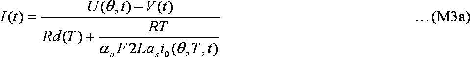 Figure JPOXMLDOC01-appb-M000016