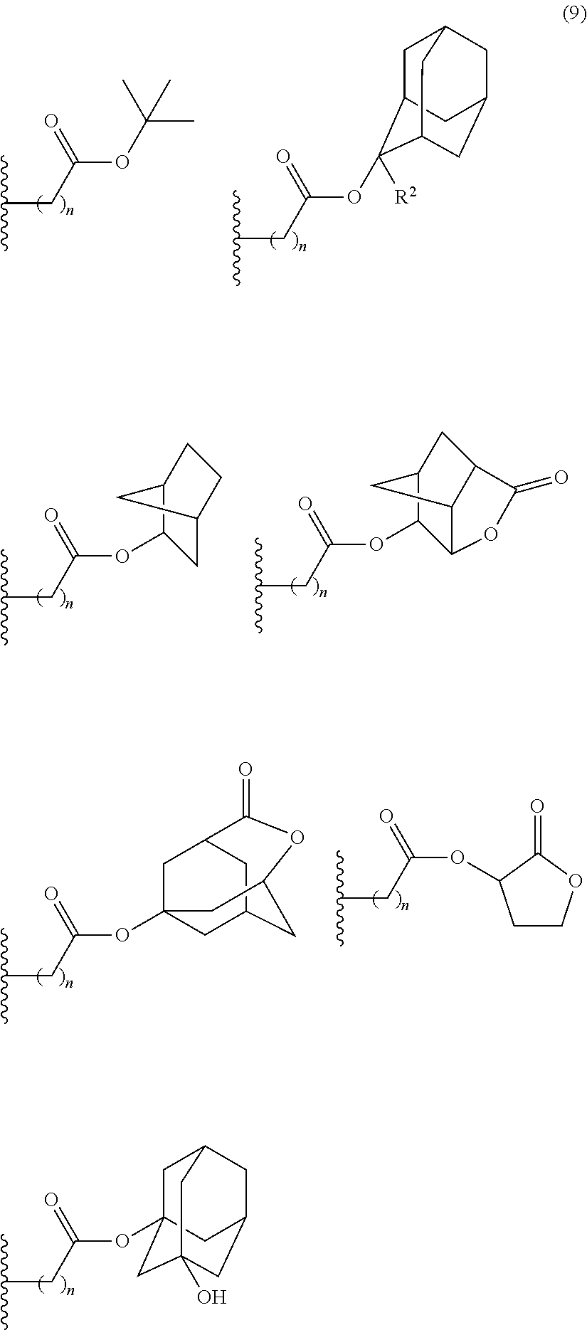 Figure US08846292-20140930-C00017
