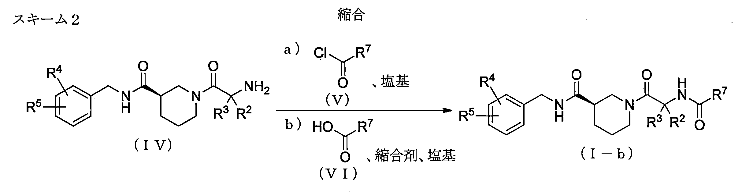 Figure JPOXMLDOC01-appb-C000005