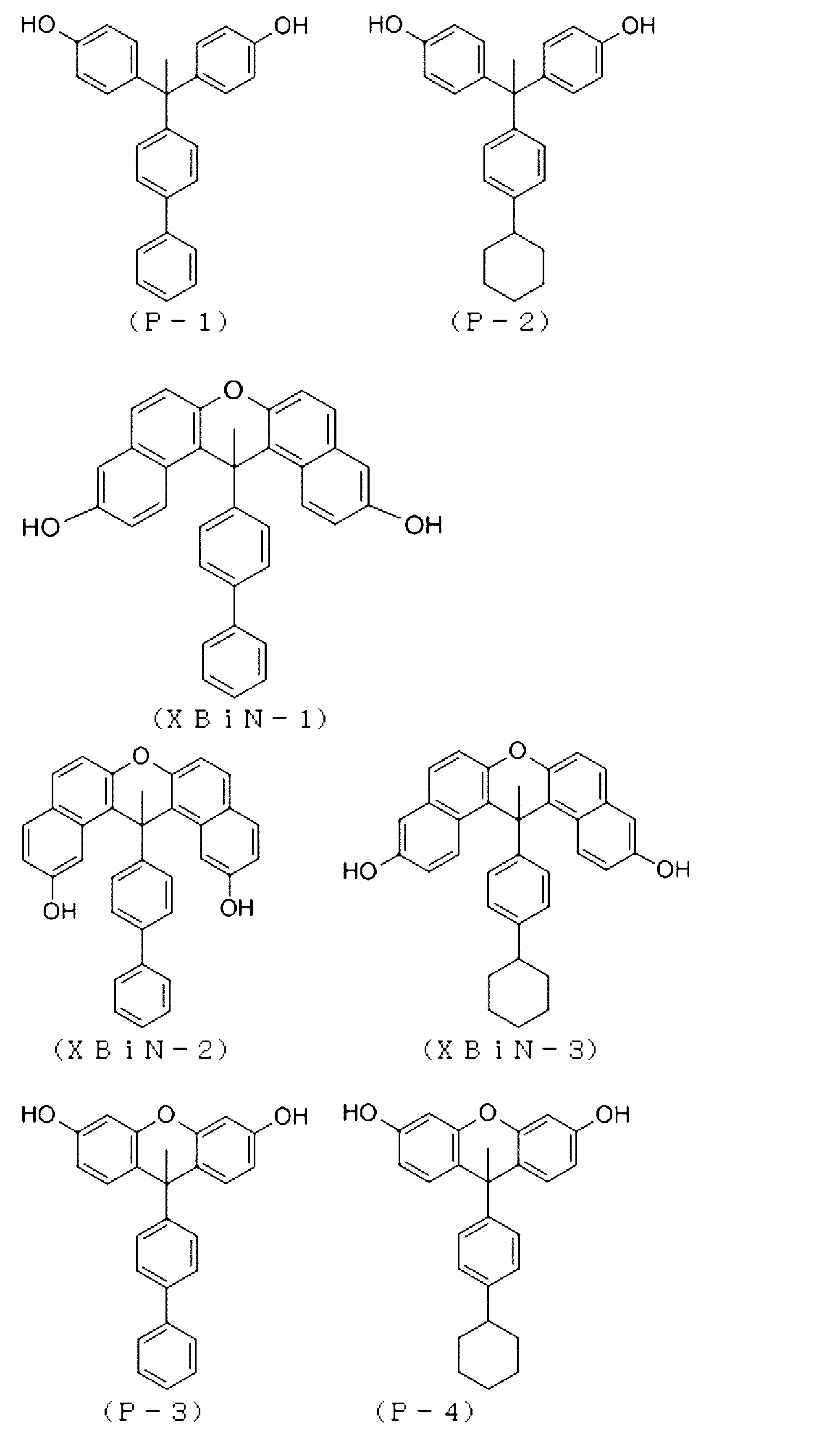 Figure JPOXMLDOC01-appb-C000385