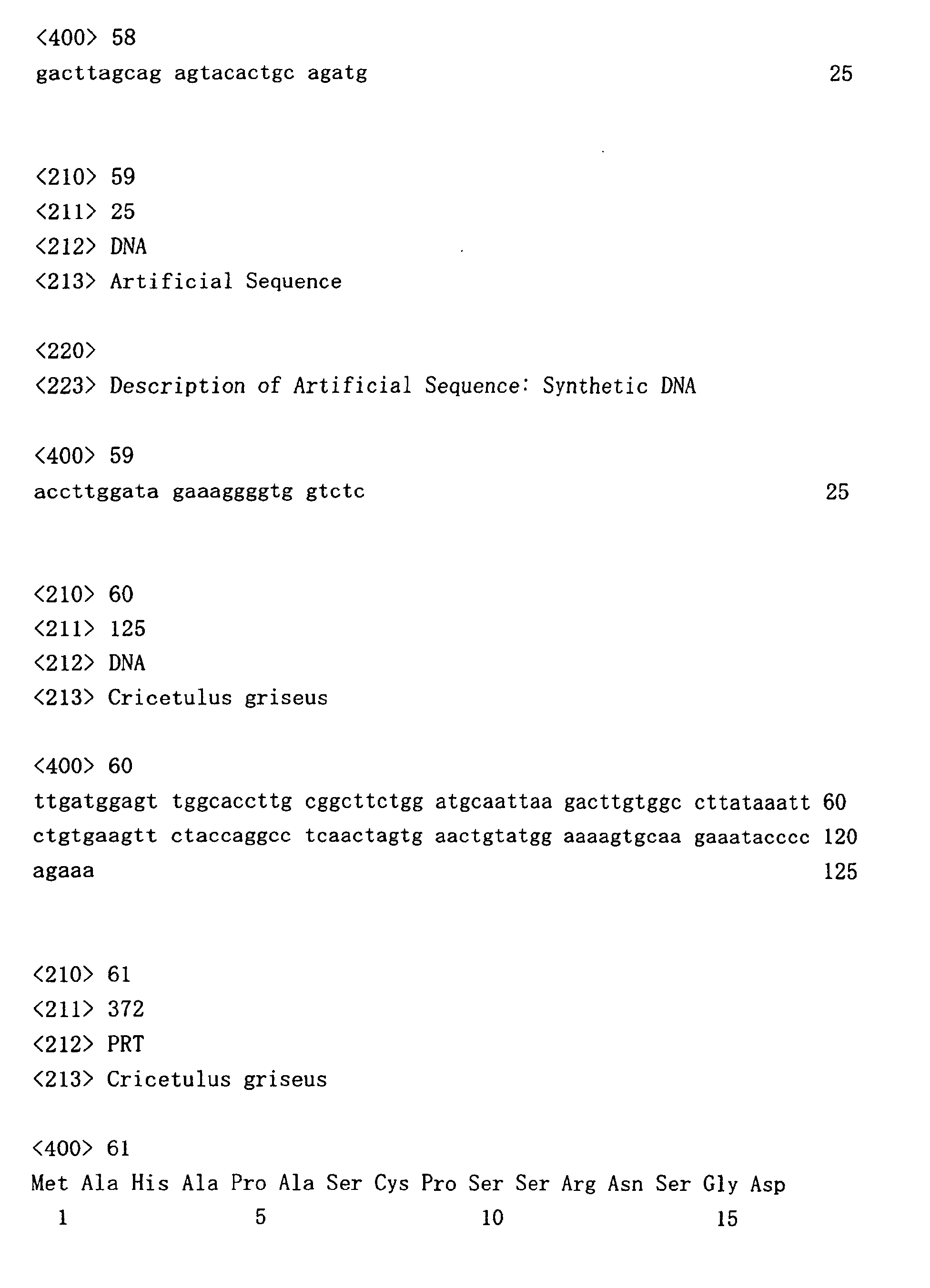 Figure 01610001