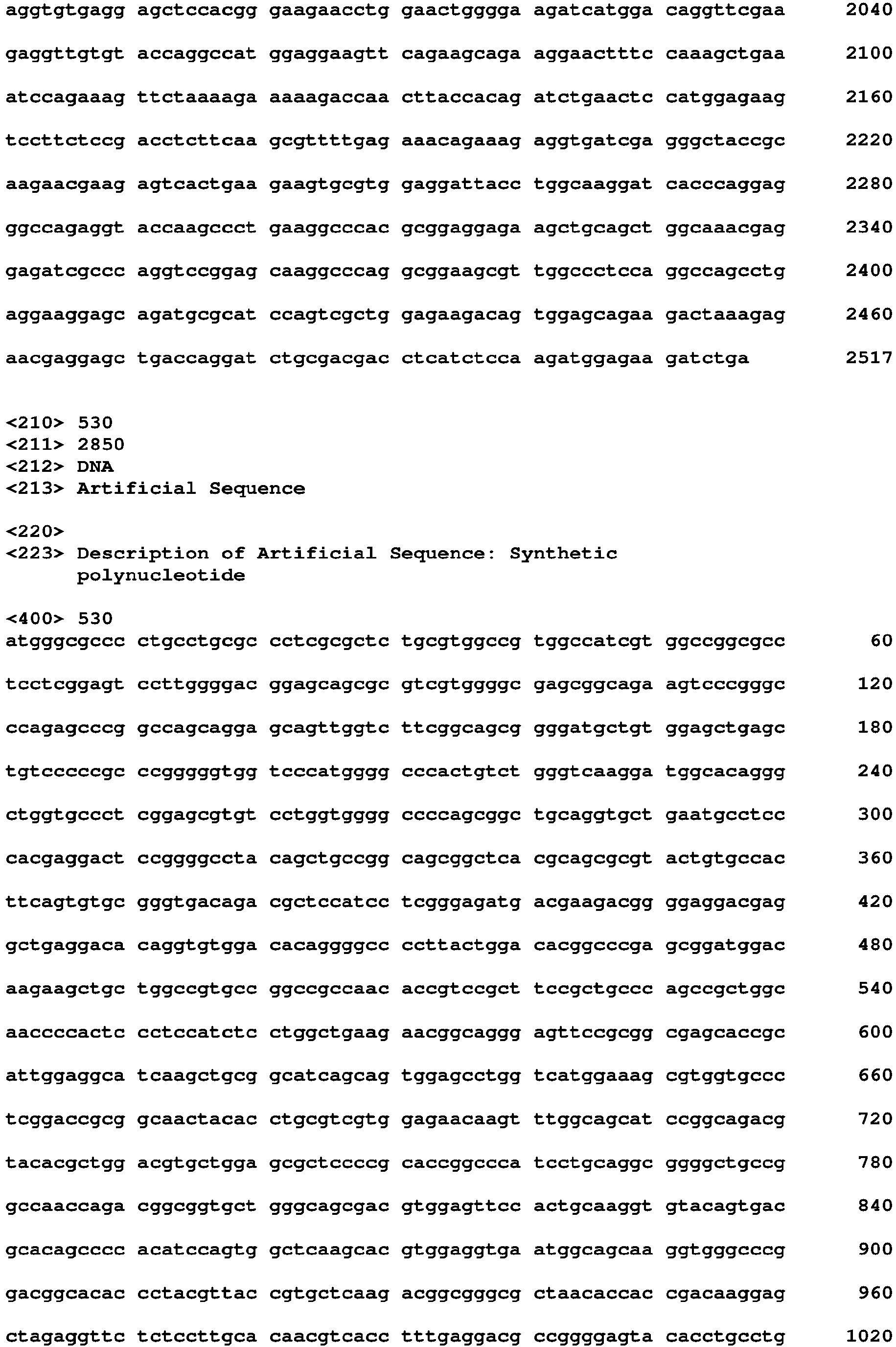 Figure imgb0235