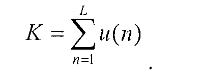 Figure imgf000011_0001