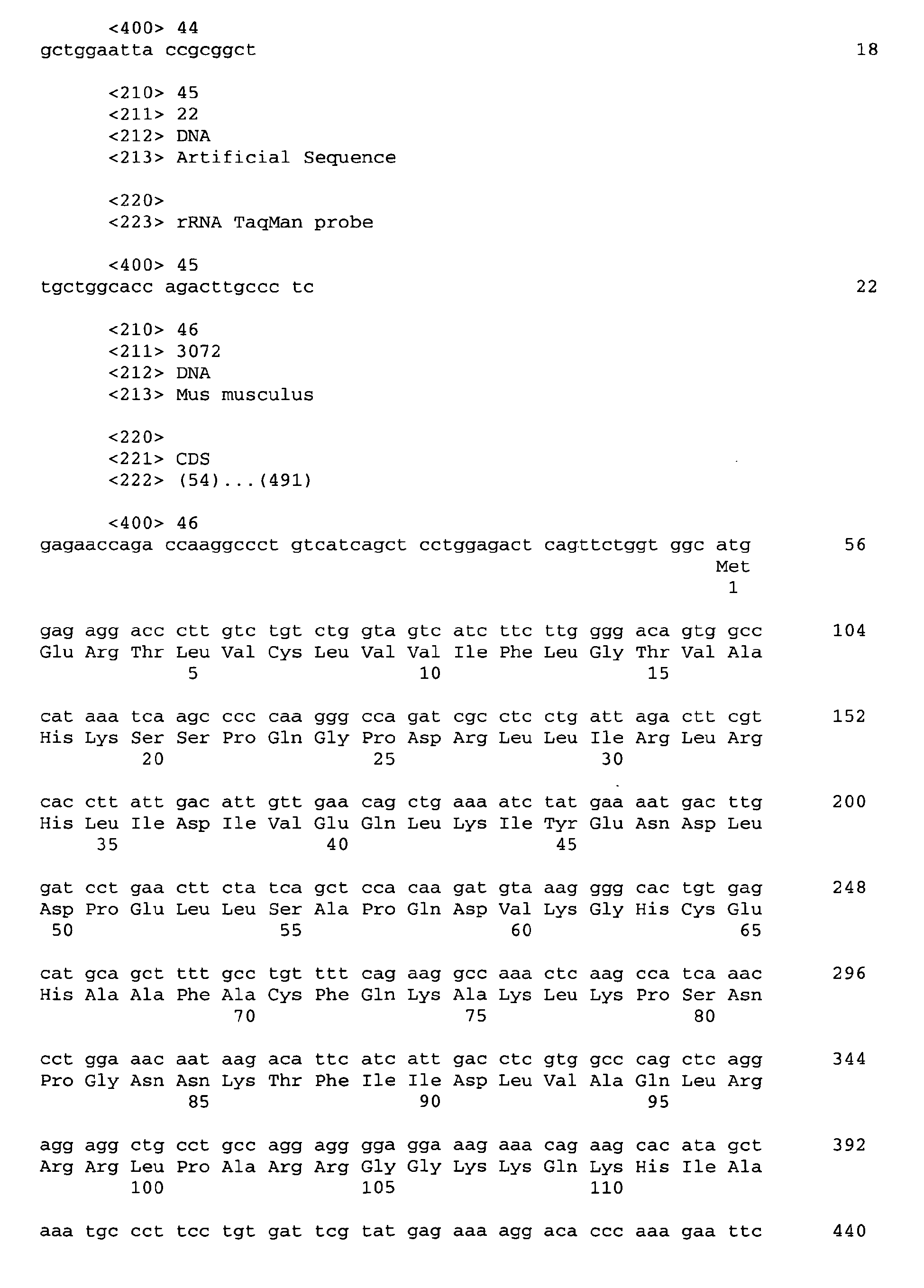 Figure imgb0110